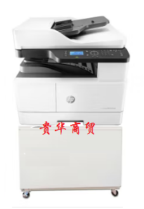 惠普M439nda  A3數(shù)碼復(fù)合機(jī)（工作臺）