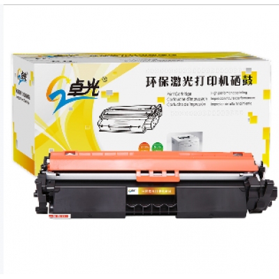 AR-B22TD硒鼓適用夏普B2201P B2201X粉盒B2202P B2201W打印機墨粉AR-B22TD硒鼓 