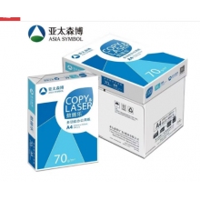 亞太森博數(shù)據(jù)樂A4紙打印紙75g復印紙8包/箱白紙辦公用紙草稿紙 70克 數(shù)據(jù)樂A4 5包/箱